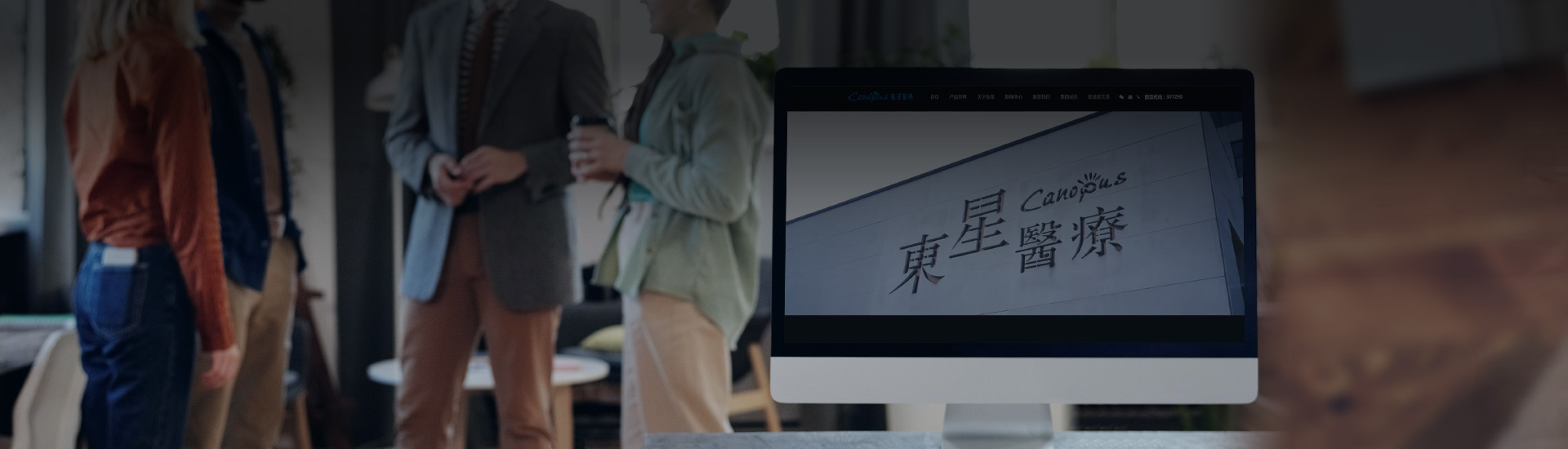 聯(lián)系BG大游集團