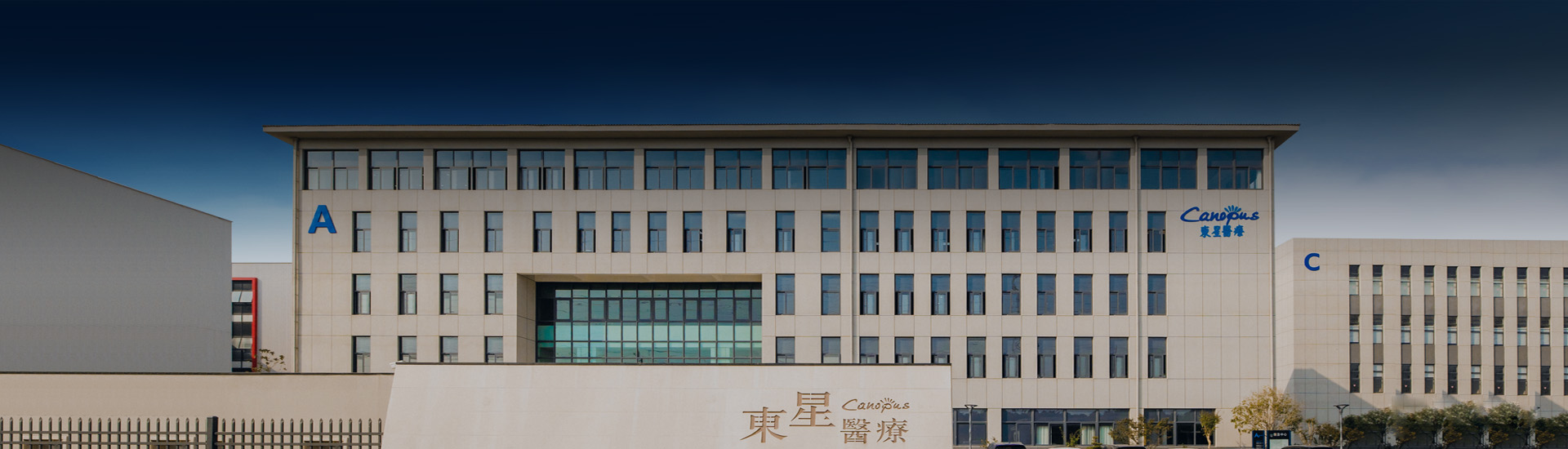 關(guān)于BG大游集團(tuán)