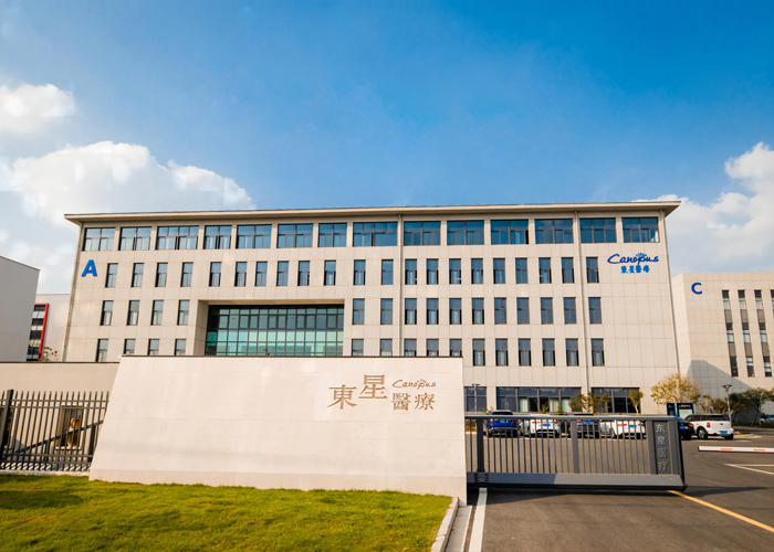 BG大游集團(tuán)簡介