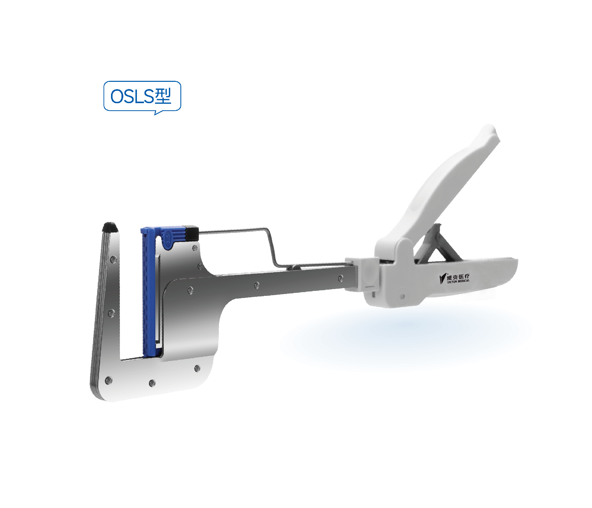 一次性直線形吻合器及組件
