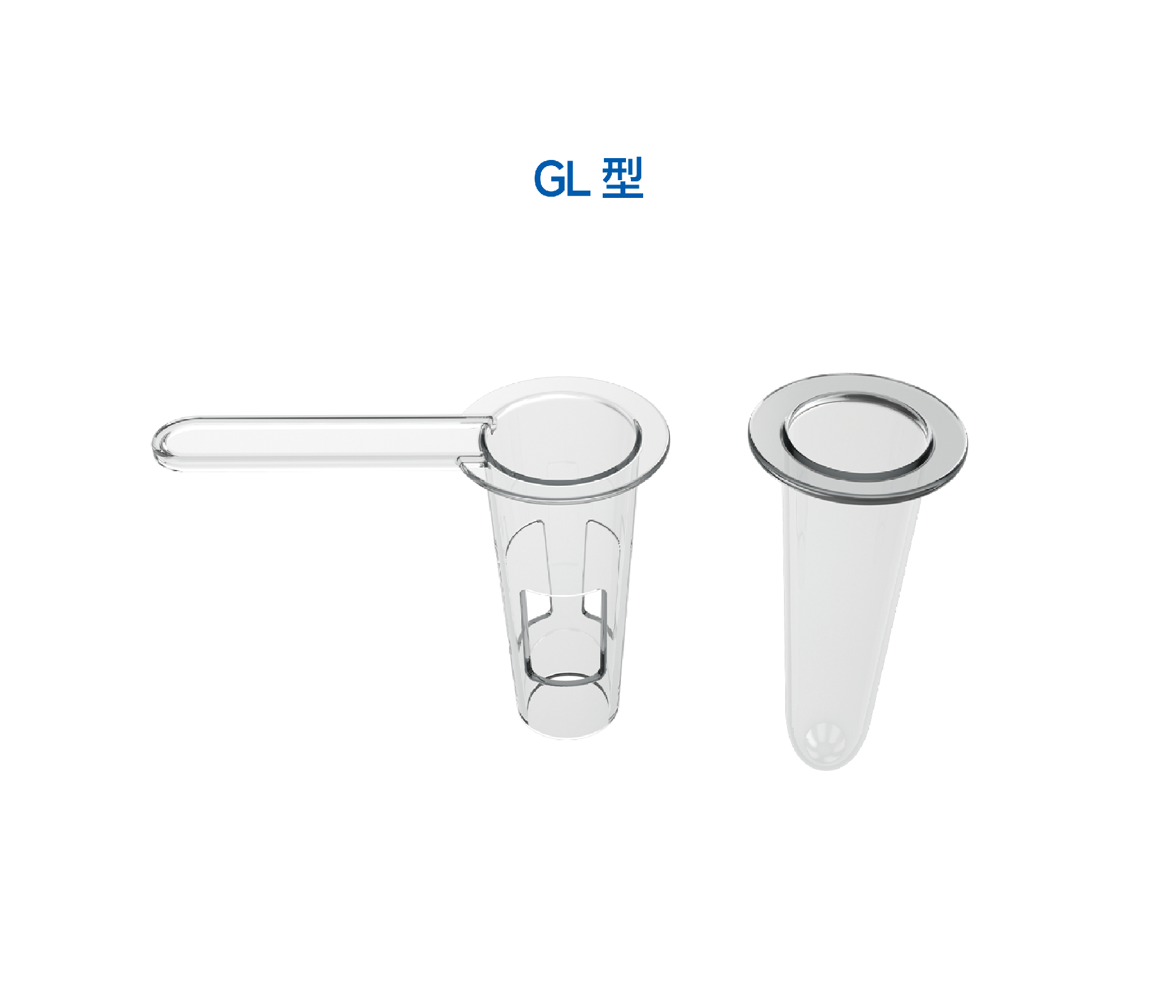 一次性使用肛門鏡