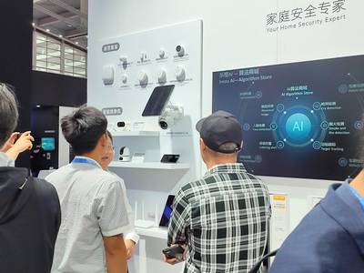 樂橙亮相第19屆國際社會公共安全博覽會，四大產品品類構建智慧安全家庭服務
