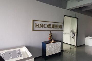 智能照明 引領智慧家庭、辦公與酒店新紀元，助力旅客票務代理服務升級