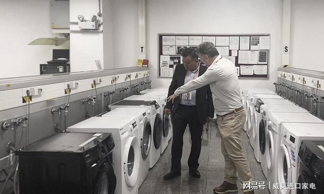 歐洲工廠考察第一站 精準鎖定高端人群，戰略布局中國家庭服務市場