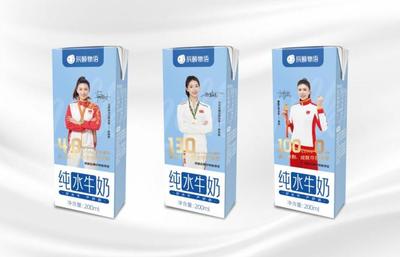 辰頤物語官宣三位世界冠軍為品牌好物推薦官，強化乳制品布局與營銷服務