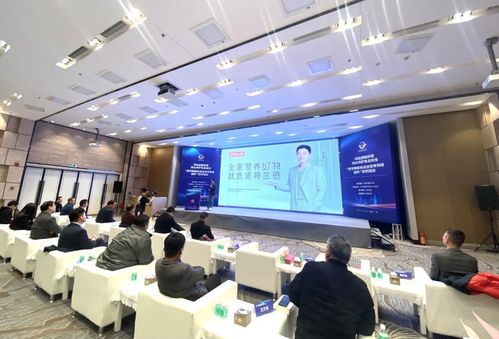 科技守護(hù)食品安全 諾特蘭德在行動(dòng)的信息技術(shù)咨詢服務(wù)