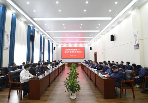 智能引領(lǐng)轉(zhuǎn)型 陽春新鋼鐵攜手信息標(biāo)準(zhǔn)院成立行業(yè)數(shù)據(jù)治理服務(wù)聯(lián)盟