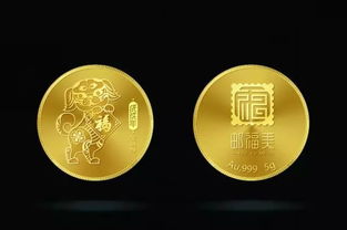 生肖賀歲金銀制品預售最后兩天，珍藏機遇不容錯過