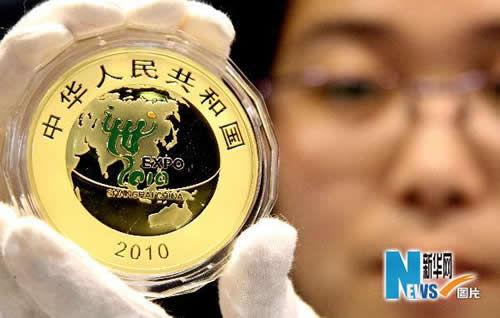 世博會紀念幣新品亮相 金銀輝映，匠心鑄傳奇